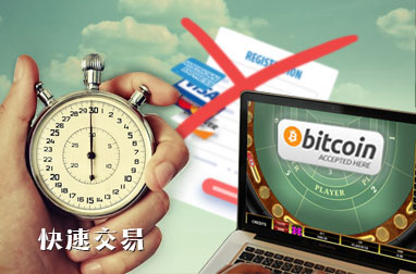 百家乐游戏路单 百家乐游戏路单